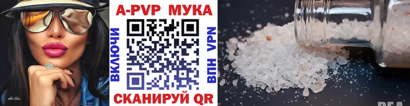 Alpha-PVP Crystall Суоярви