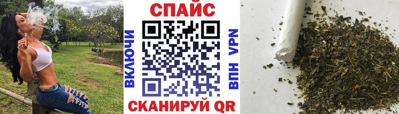 shop Telegram  Суоярви  Бутират 1.4BDO 