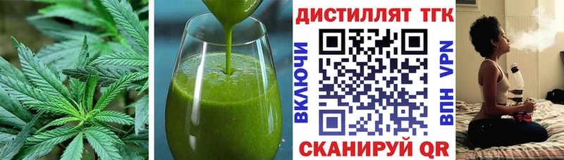 Canna-Cookies конопля Суоярви