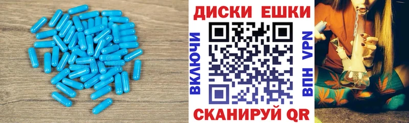 Ecstasy Cube Суоярви