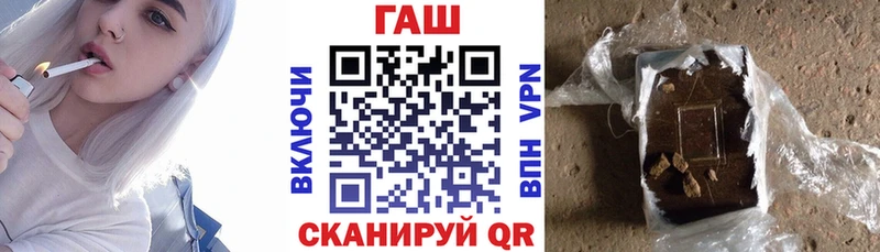 Гашиш 40% ТГК  Суоярви 