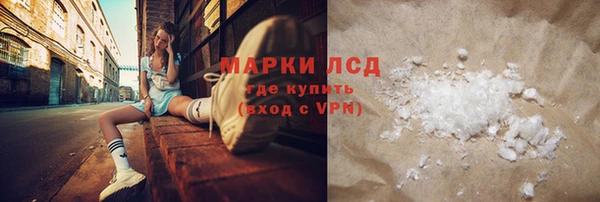 меф VHQ Надым