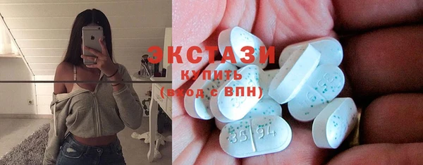 меф VHQ Надым