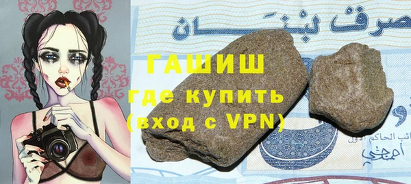 меф VHQ Надым