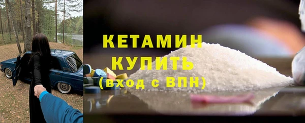 марки lsd Навашино