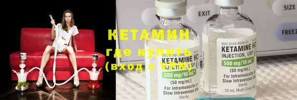 марки lsd Навашино