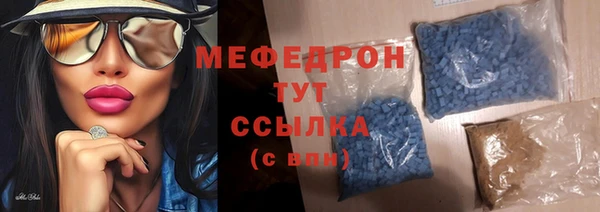марки lsd Навашино