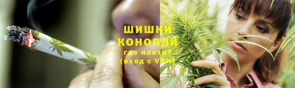 метадон Наволоки