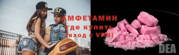 марки lsd Навашино