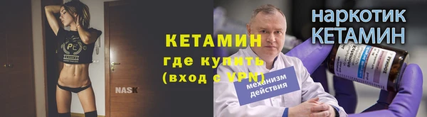 соль курить ск Аша