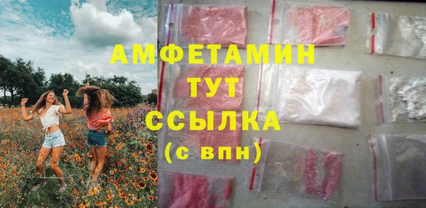 метадон Наволоки