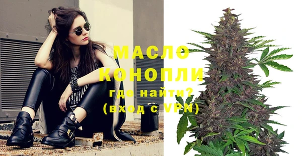 метадон Наволоки