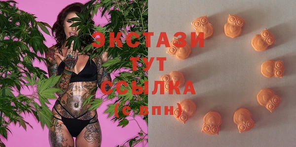 метадон Наволоки