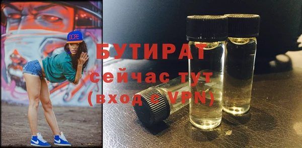 меф VHQ Надым