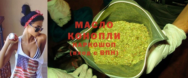 метадон Наволоки