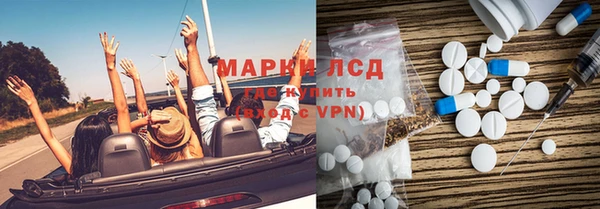 метадон Наволоки