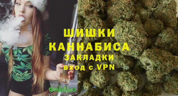 меф VHQ Надым