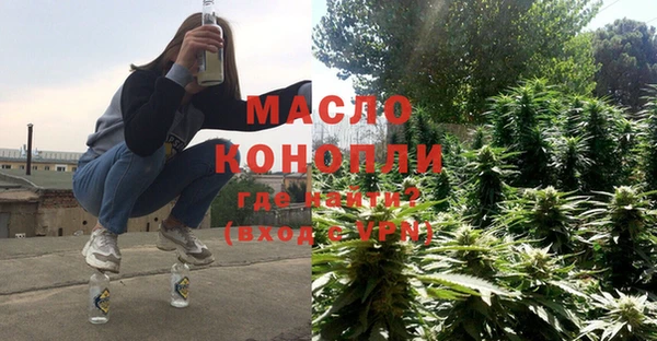 метадон Наволоки