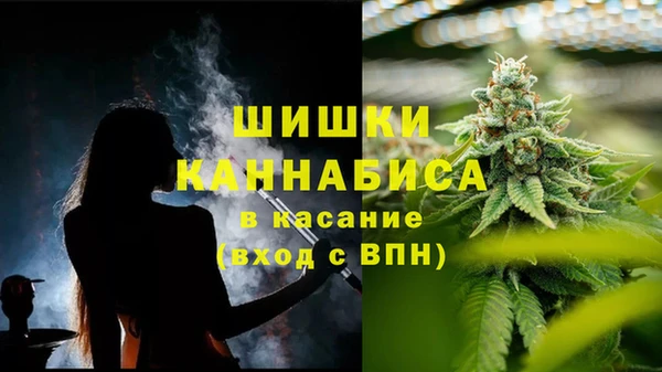 метадон Наволоки