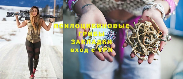 метадон Наволоки