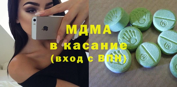 меф VHQ Надым