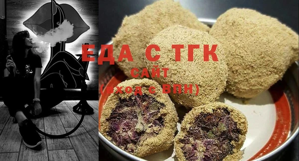 меф VHQ Надым