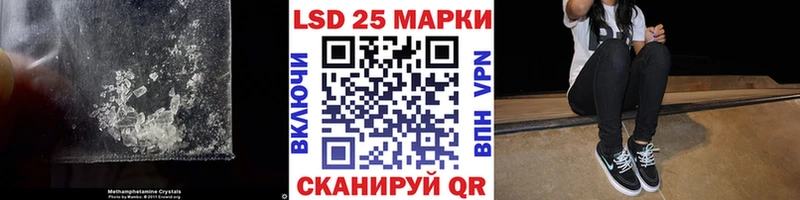 Лсд 25 экстази ecstasy  Суоярви 
