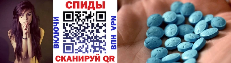 МЕГА ссылка Суоярви Первитин витя