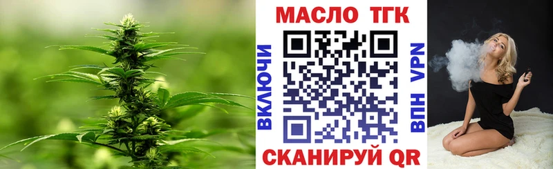 блэк спрут сайт  Суоярви  Дистиллят ТГК Wax 