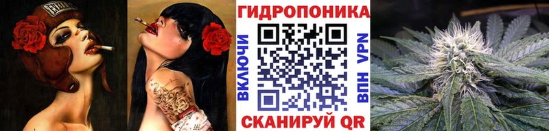купить наркотики цена Суоярви Шишки марихуана план