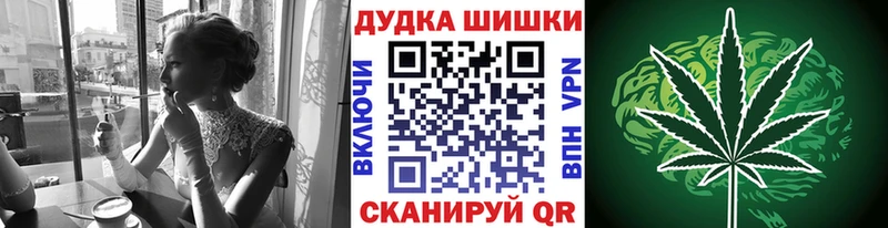 Шишки марихуана MAZAR Суоярви